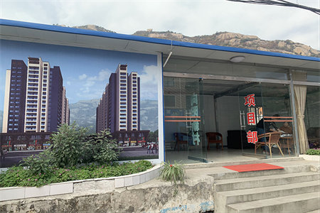 明诚园地税小区套二房出售正房67平米，带附房
